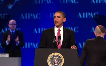 obama_aipac_2011.jpg