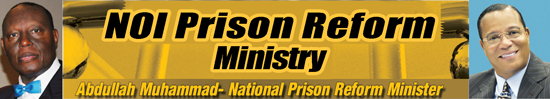 prison_reform_logo_10.jpg