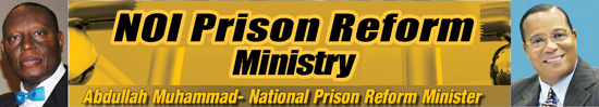 prison_reform_logo_12.jpg
