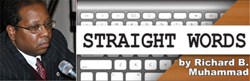 straight_words_8.jpg