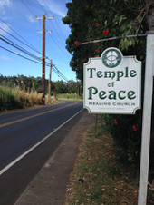 temple_of_peace_12-24-2013.jpg