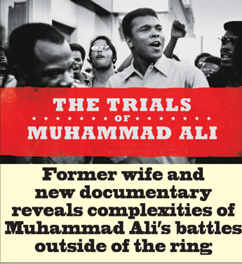 trials_muhammad_ali_01-07-2014.jpg