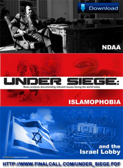 under_siege_ebook.jpg