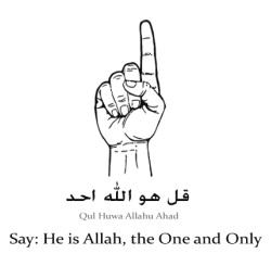 Allah_is_One_06-02-2015.jpg