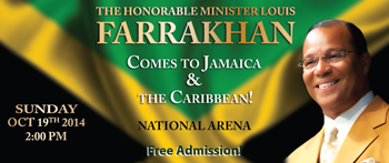MMM_jamaica_banner2014.jpg