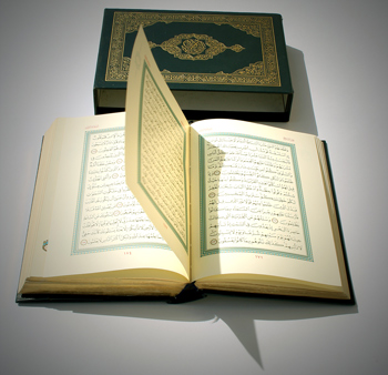 The_Holy_Quran.jpg