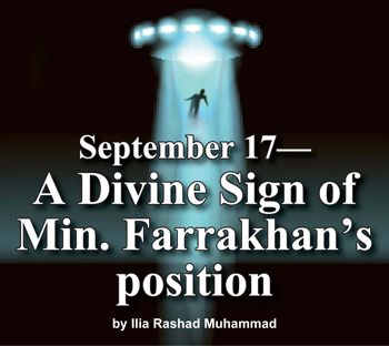 divine_sign_vision_09-23-2014.jpg