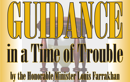 farrakhan_guidance_time_of_trouble.jpg