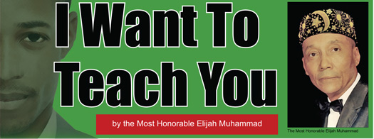 hem_teach-you_03-15-2016.jpg