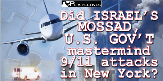 mossad-911.jpg