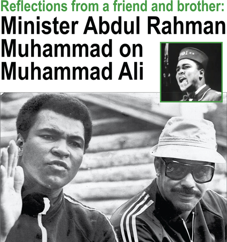 muhammad-ali-rahman-muhammad_06-14-2016.jpg