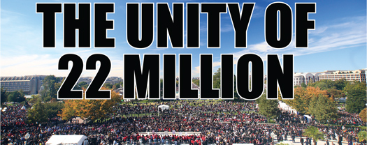 unity-22-million.jpg