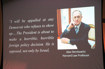 zionist_dershowitz_03-10-2015.jpg