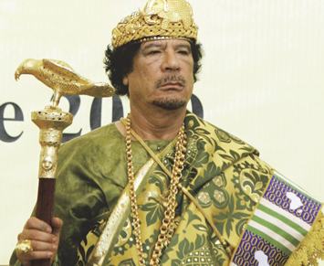 Col-Muammar-Gadhafi_08-28-2018.jpg