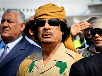 col-muammar-gadhafi_11-28-2017.jpg