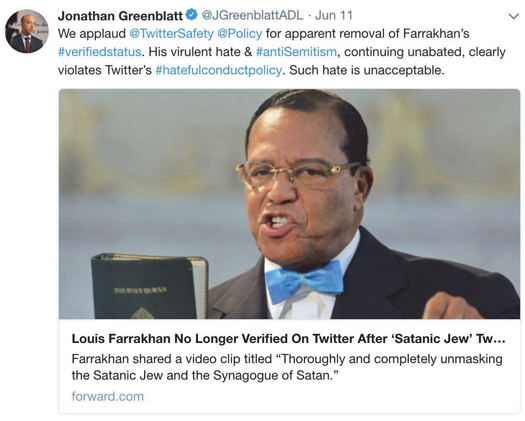 defamation-league-greenblatt_06-26-2018.jpg