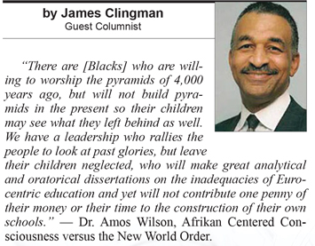 james_clingman_black-wallstreet_08-30-2016.jpg