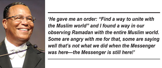 minister-farrakhan-ramadan_05-30-2017.jpg