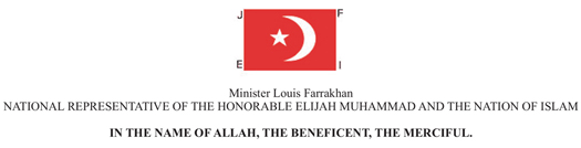 noi-letterhead_1.jpg