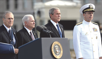 pentagon_memorial_2008_09-20-2016.jpg