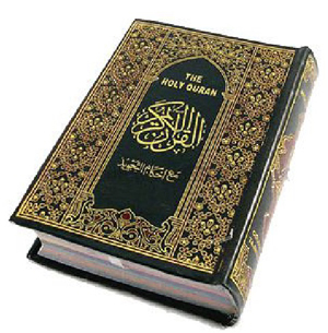 quran.jpg