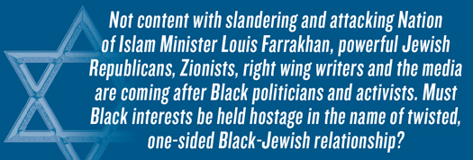 zionist_attack_farrahan_03-20-2018.jpg