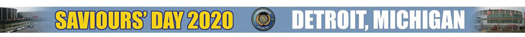 SD2020_bar.jpg