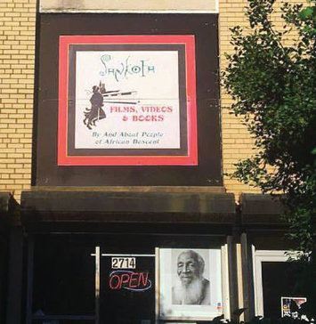 Sankofa-cafe_07-09-2019.jpg