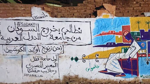 Sutan-graffiti_09-03-2019.jpg