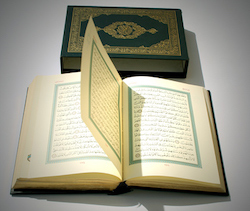 The_Holy_Quran_2.jpg