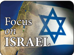 focus-on-israel.png